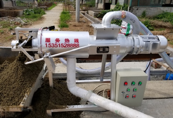 雞糞幹濕分離機