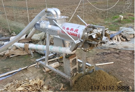 好色先生TV下载网站機